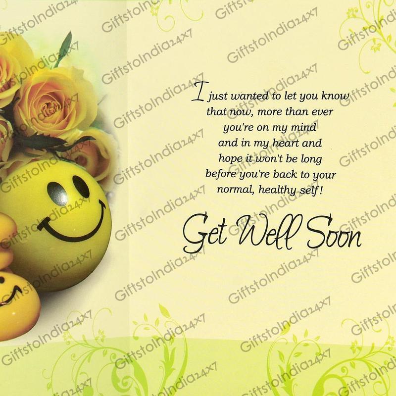 Smiley Get Well Soon Card, Get Well Soon Greeting Cards