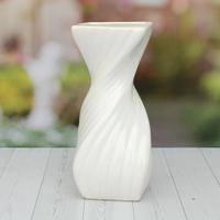 Wonderful White Vase