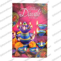 Diwali Wishes Greetings Card