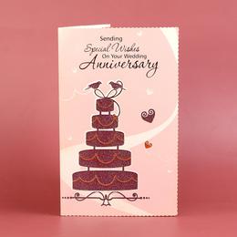 Special Wishes Anniversary Card Special Wishes Anniversary Card