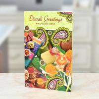 Exclusive Diwali Wishing Greetings Card