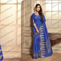 Deep Blue Color Saree With Cute Fancy Pallu