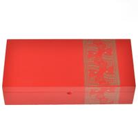 Red Designer Gift Box