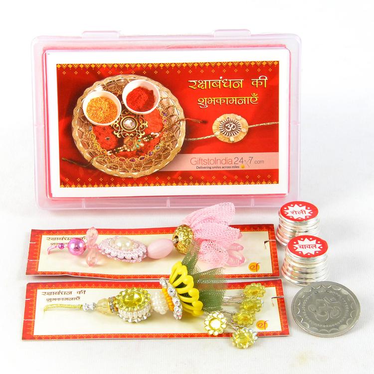 Combo of Beautiful and Lovely Lumbas