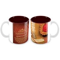 Splendid Red Raksha Bandhan Mug