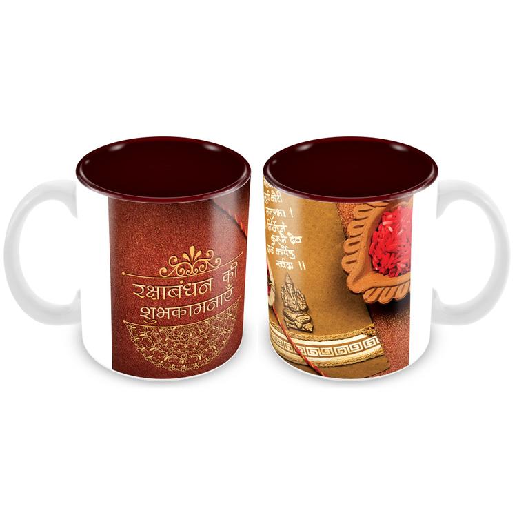 Splendid Red Raksha Bandhan Mug