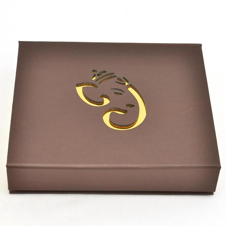 Classy Brown Ganesha Box