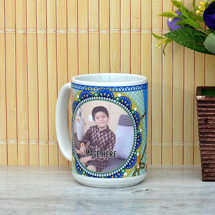 Wonderful Raksha Bandhan Mug for Brother