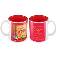 Gorgeous Rakhi Mug For Sister