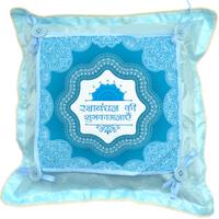 Best Wishes On Raksha Bandhan Pillow