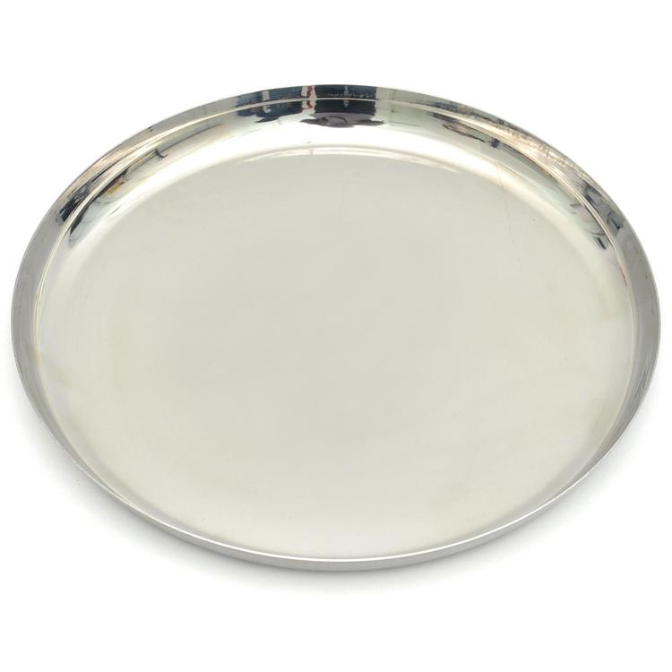 Plain Steel Thali (Express)