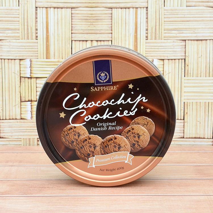 Flavoursome Chocolate Cookies