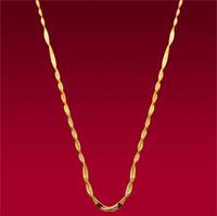 Twisted Disco Gold Chain
