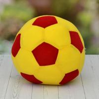 Amazing Yellow and Red Ball