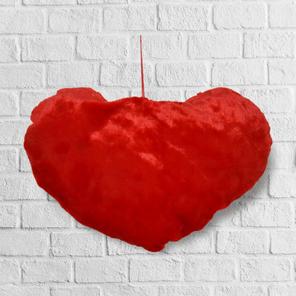 Unique Red Heart (Express)