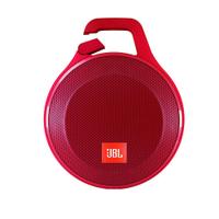 JBL Clip+ Splashproof Portable Bluetooth Speaker