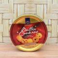Delicious Butter Cookies