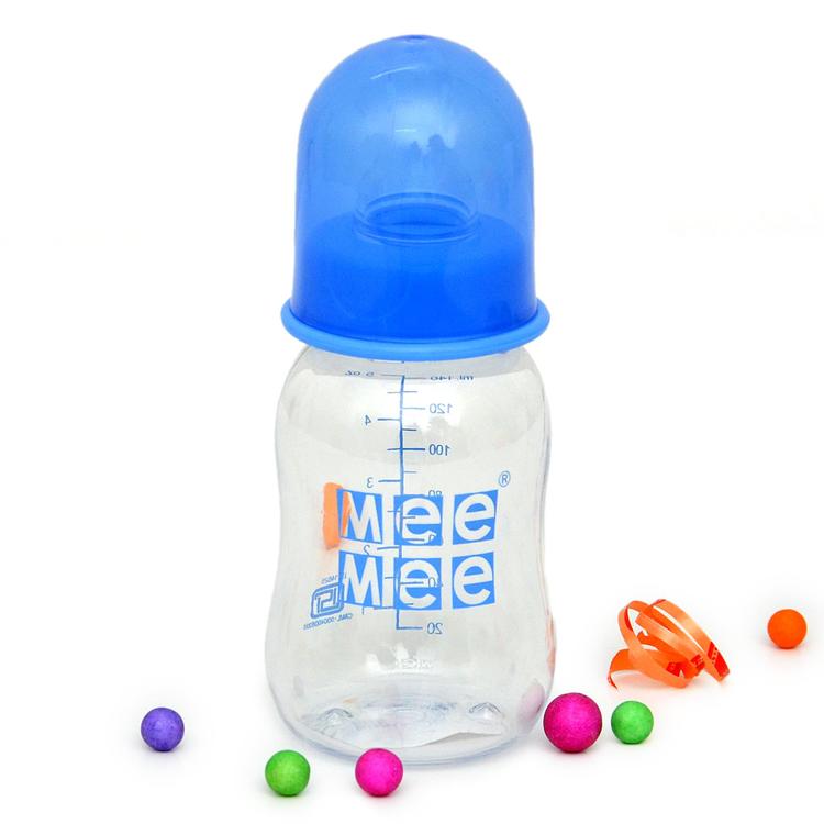 Blue Feeding Bottle