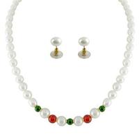 Colourful Pearl Necklace :