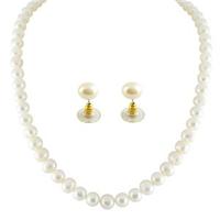 Special Pearl Set :