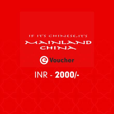 Mainland China E-Voucher Rs.2000