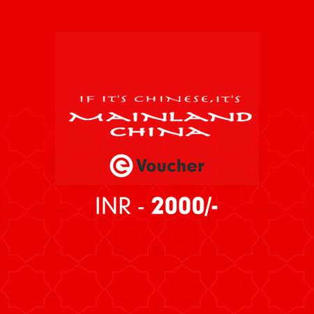 Mainland China E-Voucher Rs.2000