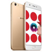 OPPO A57 32GB