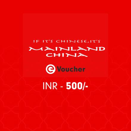 Mainland China E-voucher Rs 500