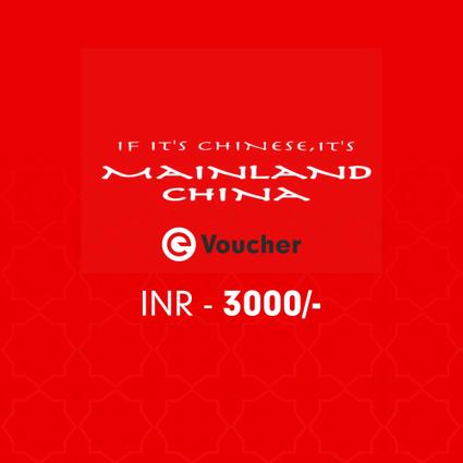 Mainland China E-voucher Rs 3000