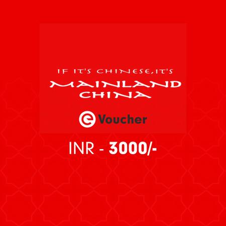 Mainland China E-voucher Rs 3000