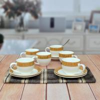 Gold & White Tea Cup & Saucer