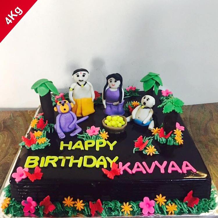 Chota Bheem Cake from Bakers Den - 4 kg Chota Bheem Cake from Bakers Den - 4 kg