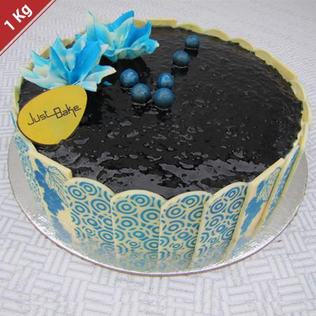 Black Currant from Just Bake - 1Kg