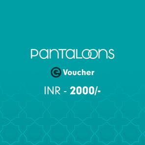 Pantaloons E-Voucher Rs.2000 Pantaloons E-Voucher Rs.2000