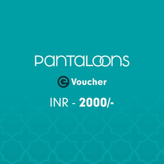 Pantaloons E-Voucher Rs.2000