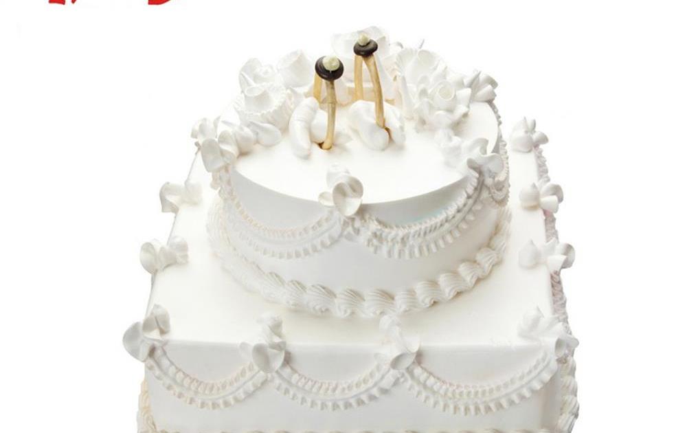 Kabhi B Ring Ceremony Cake 3 Kg Cakes