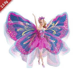 Fairy Cake from Amer Bakery - 2.5 Kg