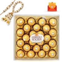 Rakhi Express - Box of Ferrero Rocher with Rakhi