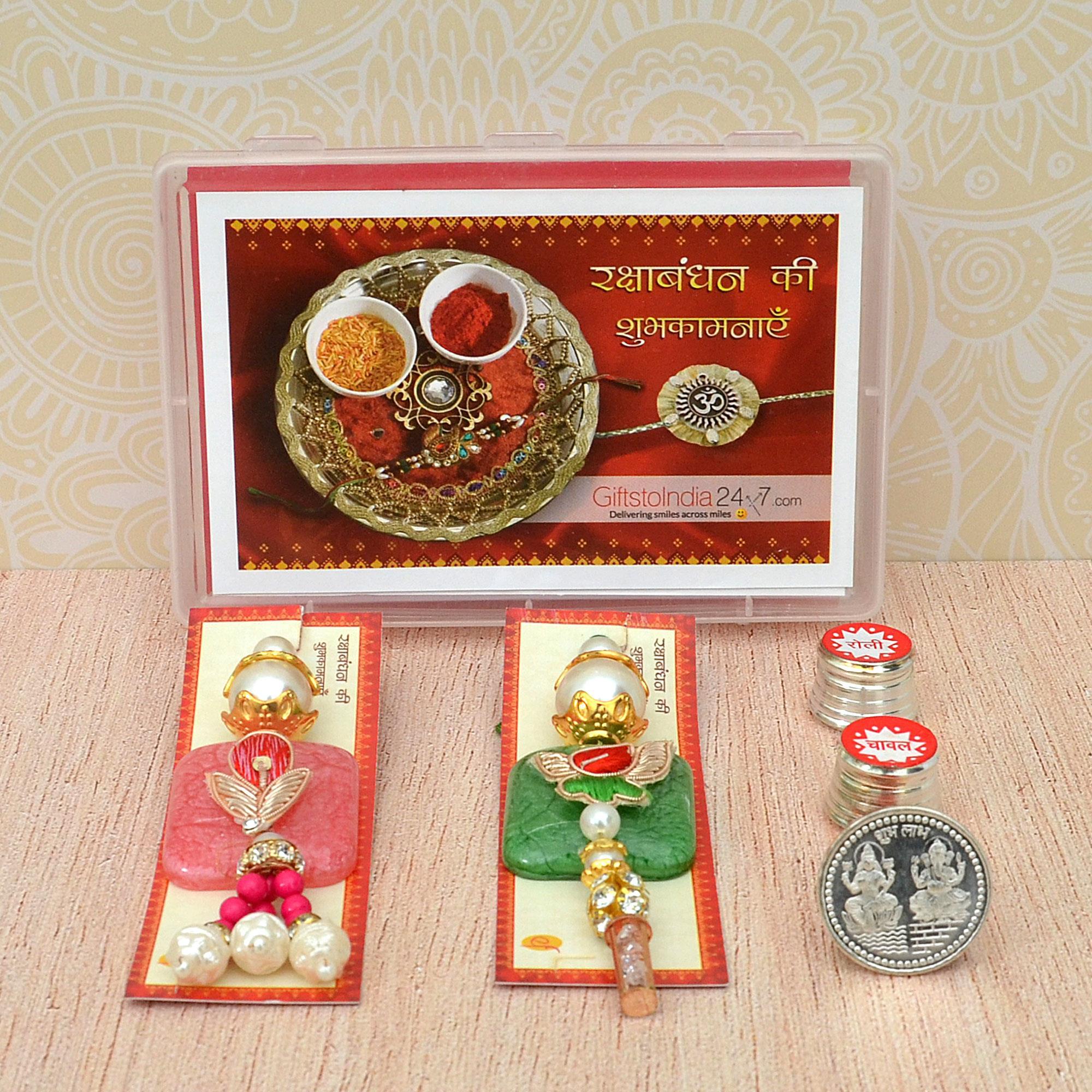 Set of 2 - Lumba Rakhi Set | Rakhi Sets