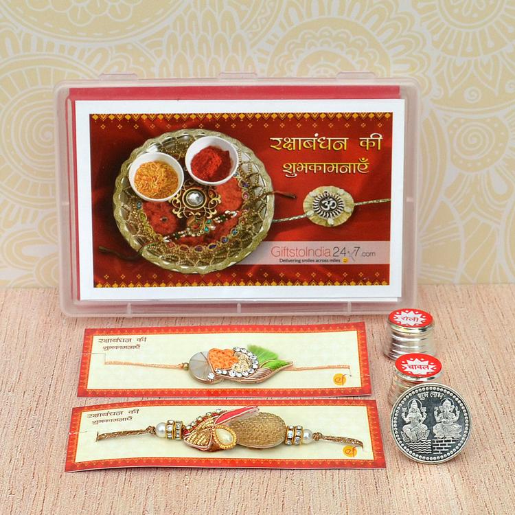 Zardosi with Stone Rakhi Set