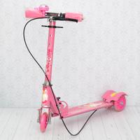 Pink Metal Scooty