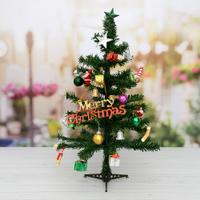 Christmas Tree & Ornaments
