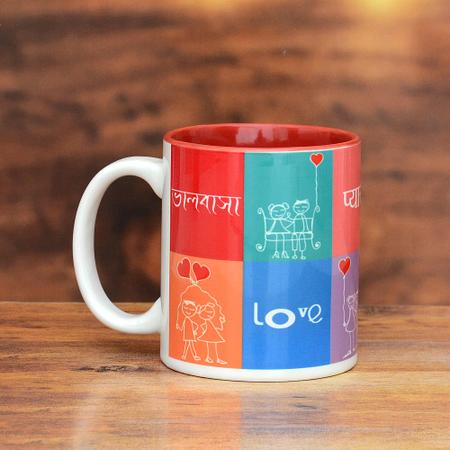 Love Inner Red Mug