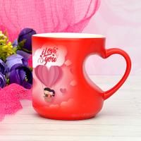 Loving Red Magic Mug