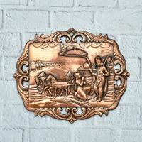 Antique Wall Hanging