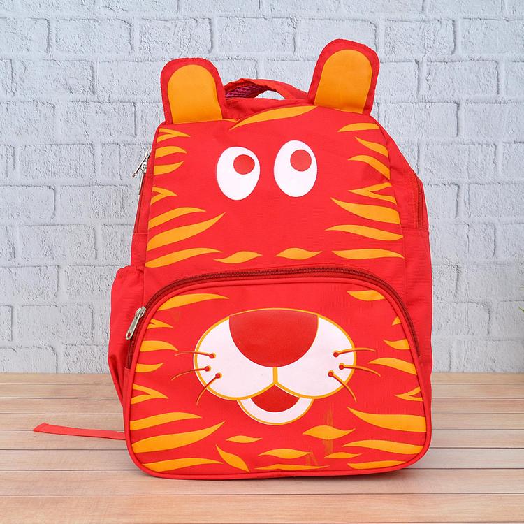 Lion School Bag