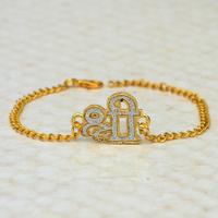 Golden Bracelet Shree Rakhi