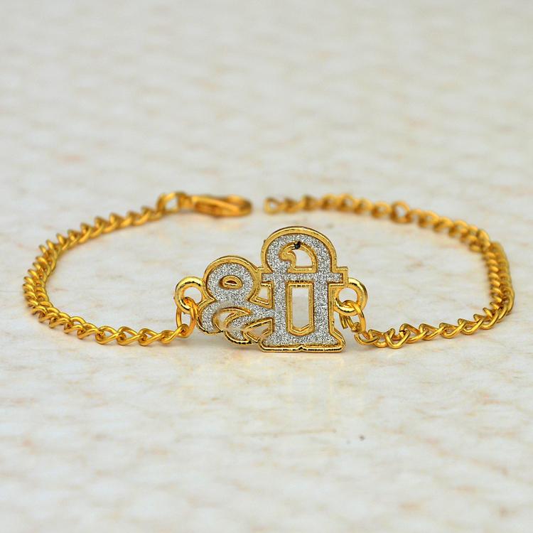 Golden Bracelet Shree Rakhi