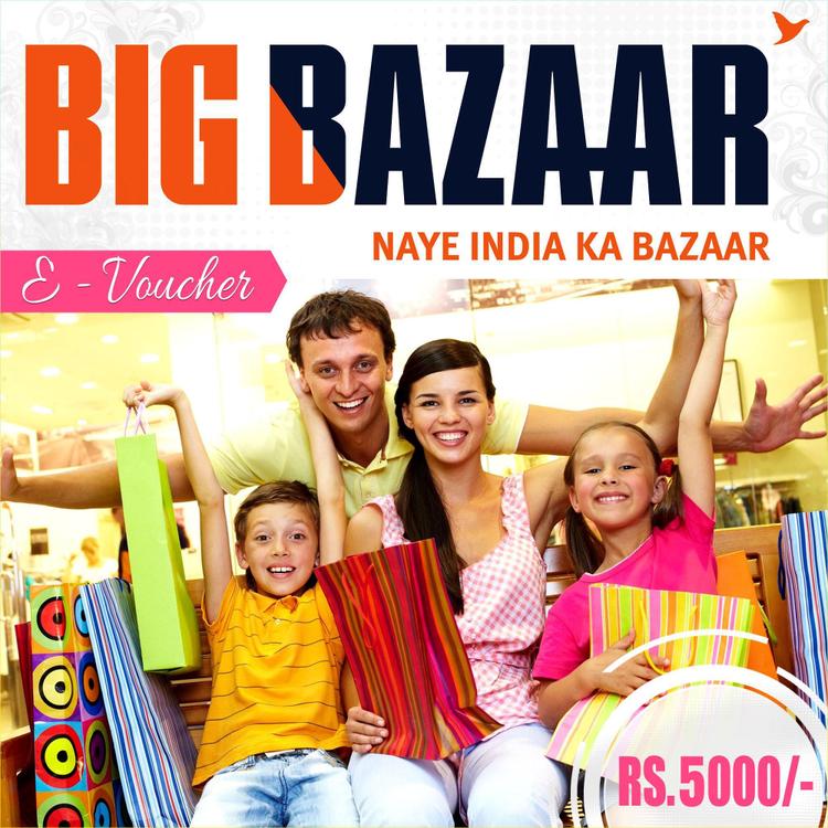 Big Bazaar e-voucher ₹5000
