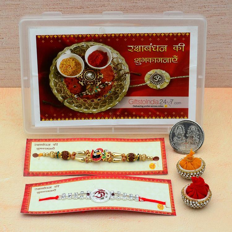 Set of 2 - Meta OM Rakhi